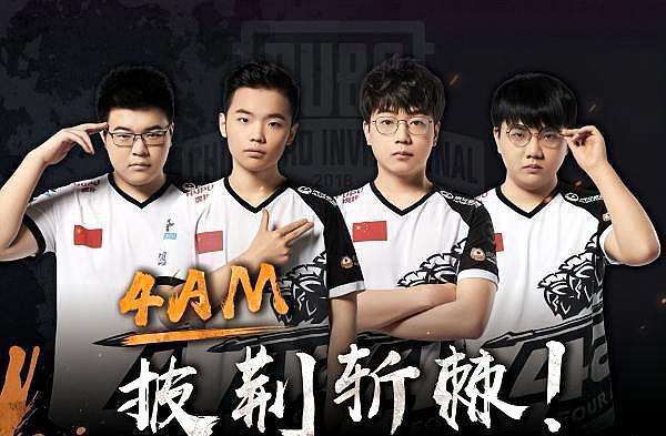 得到技术上 得到技术上