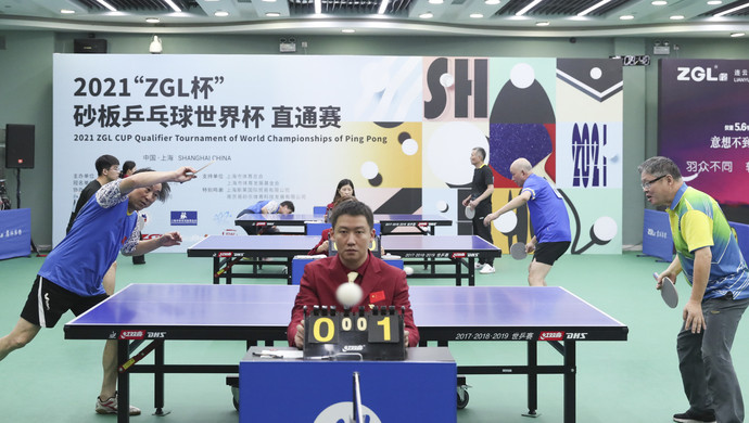 随着全球体 随着全球体