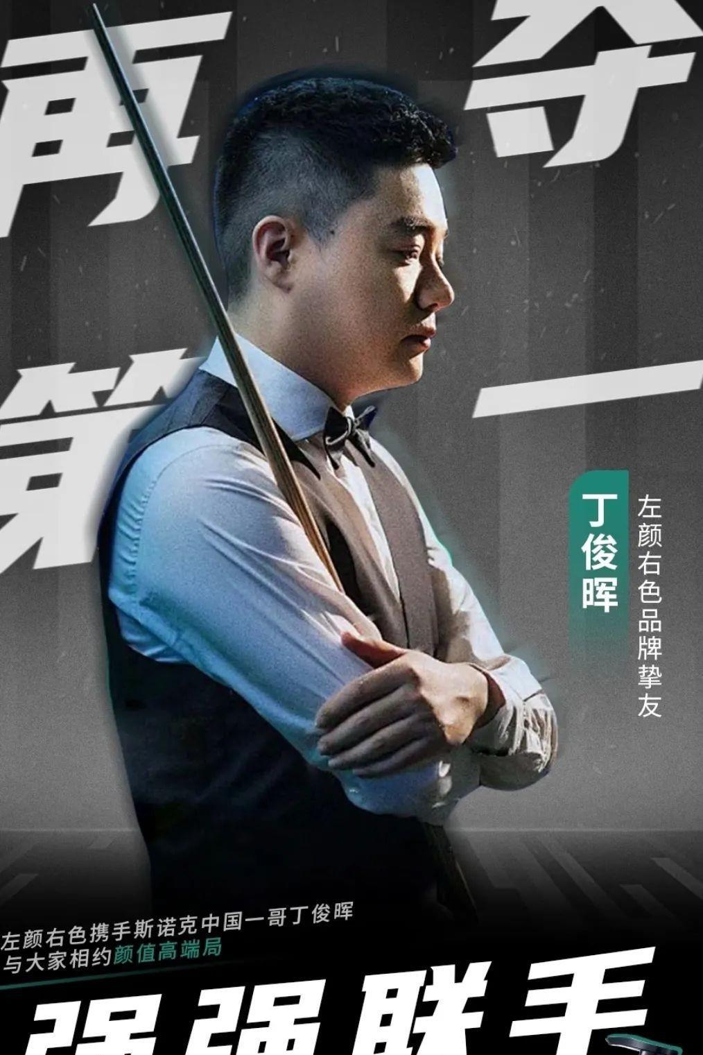 他们在对抗 他们在对抗